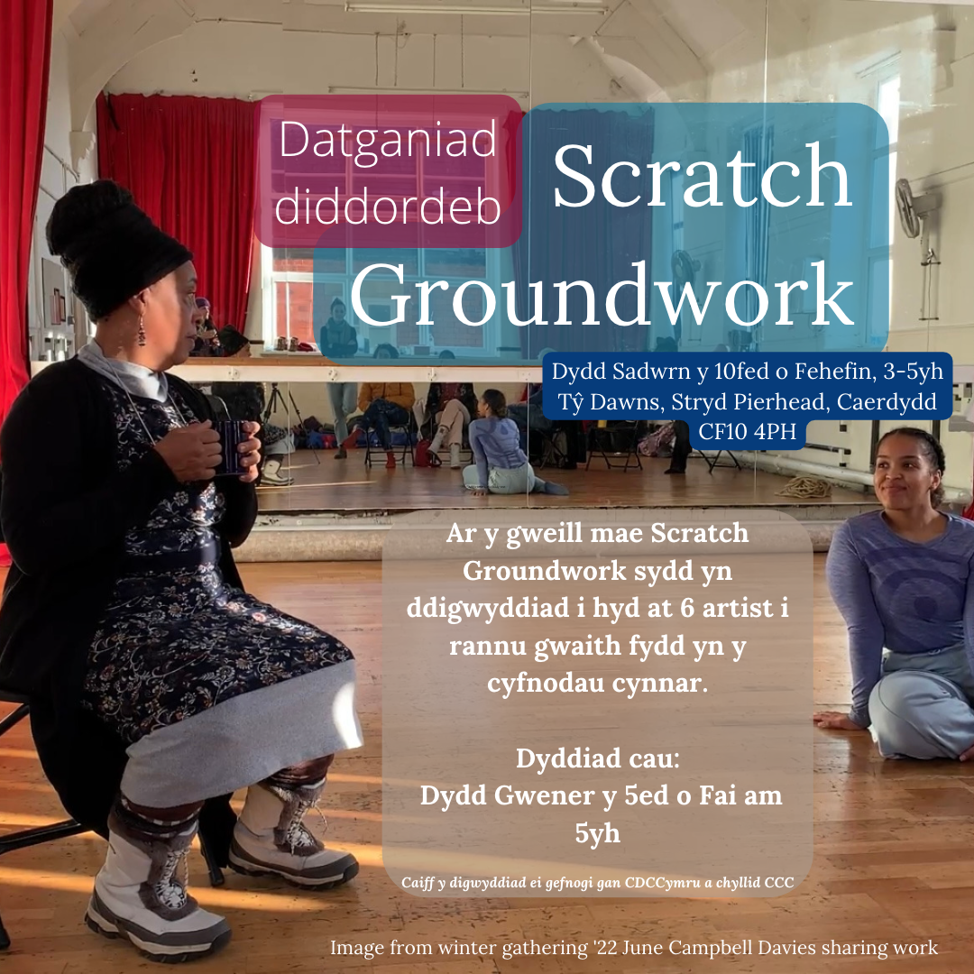 ground work scratch information as below