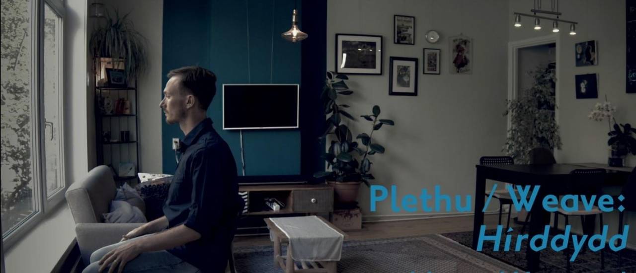 Plethu Weave image